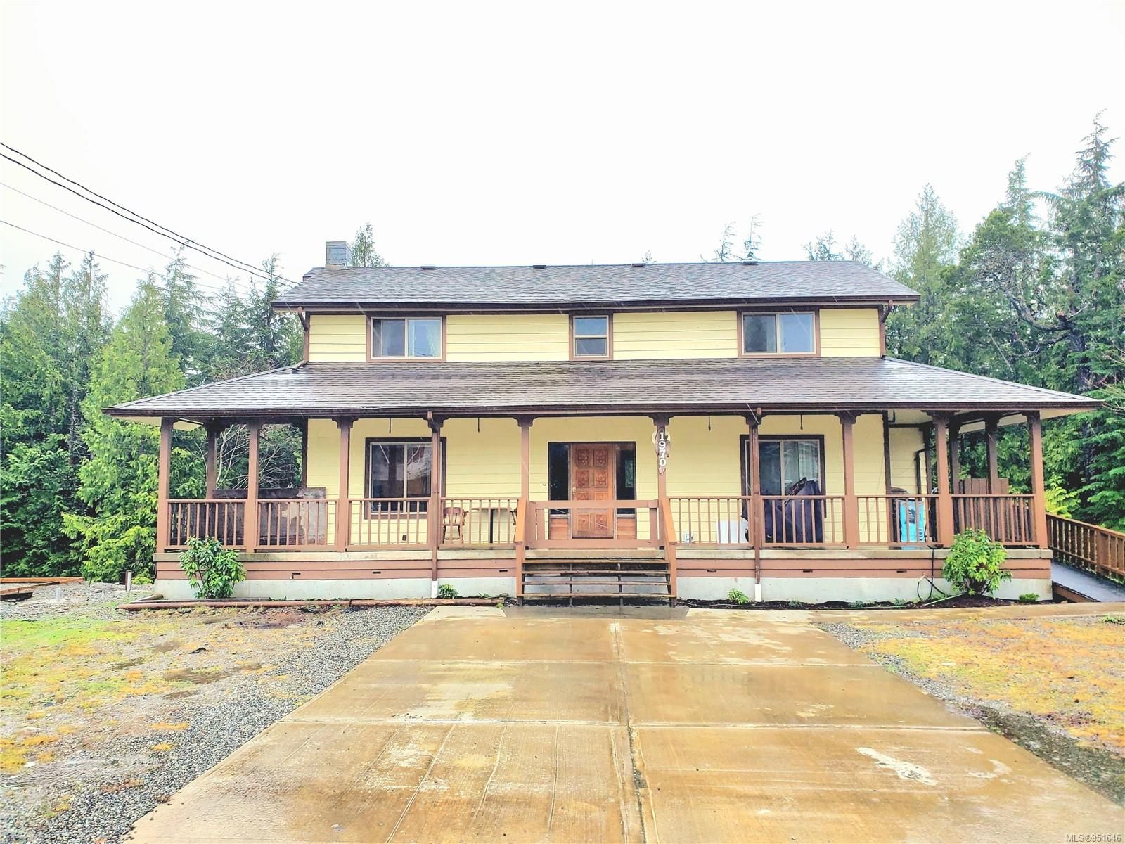 New property listed in PA Ucluelet, Port Alberni